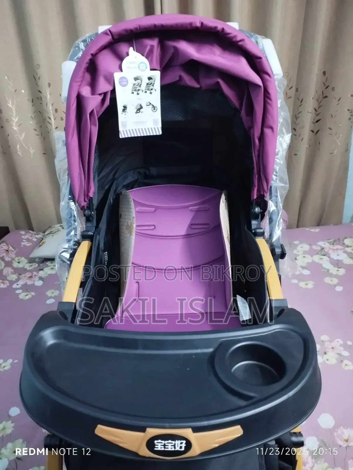 Brand New Condition Kids Trolley