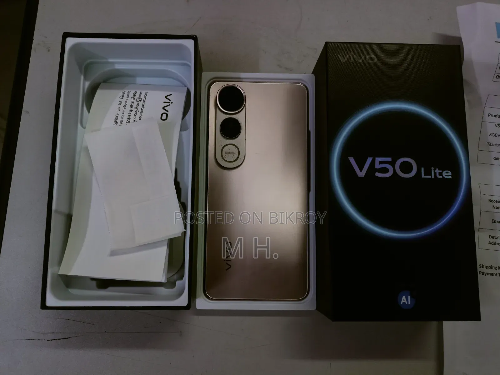 Vivo V50 Lite 256 GB Gold