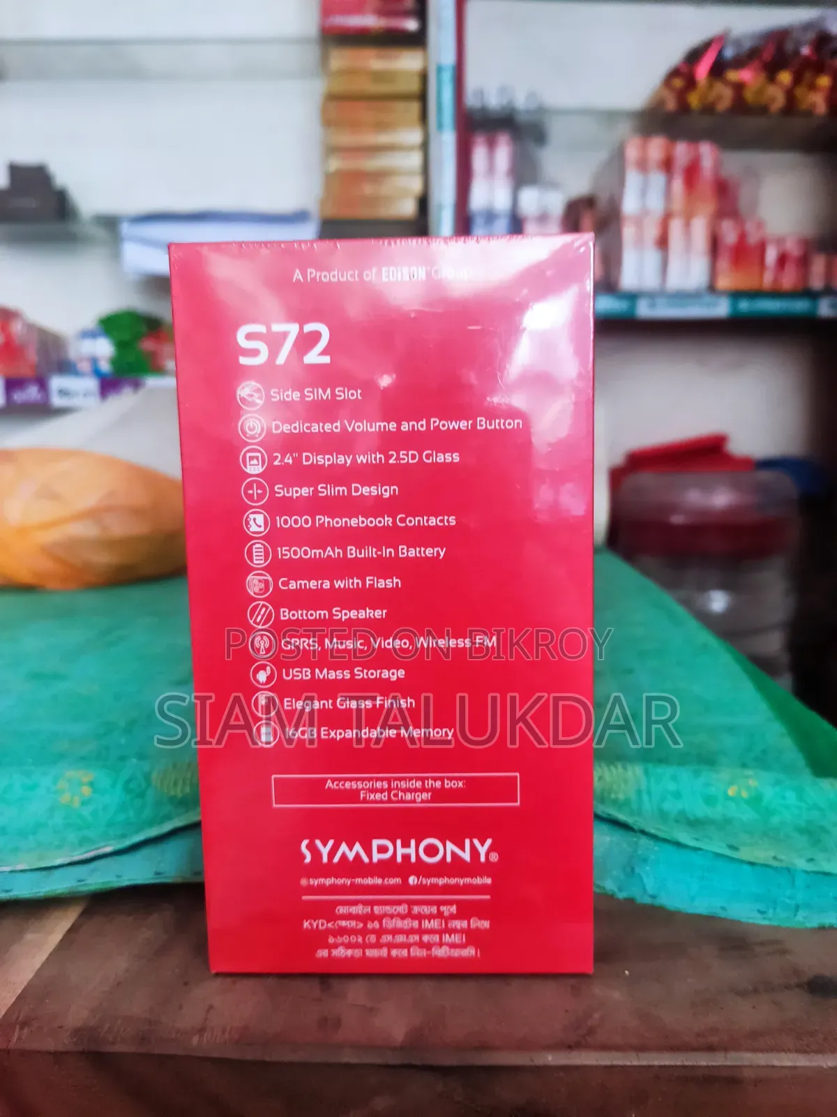New Symphony S72