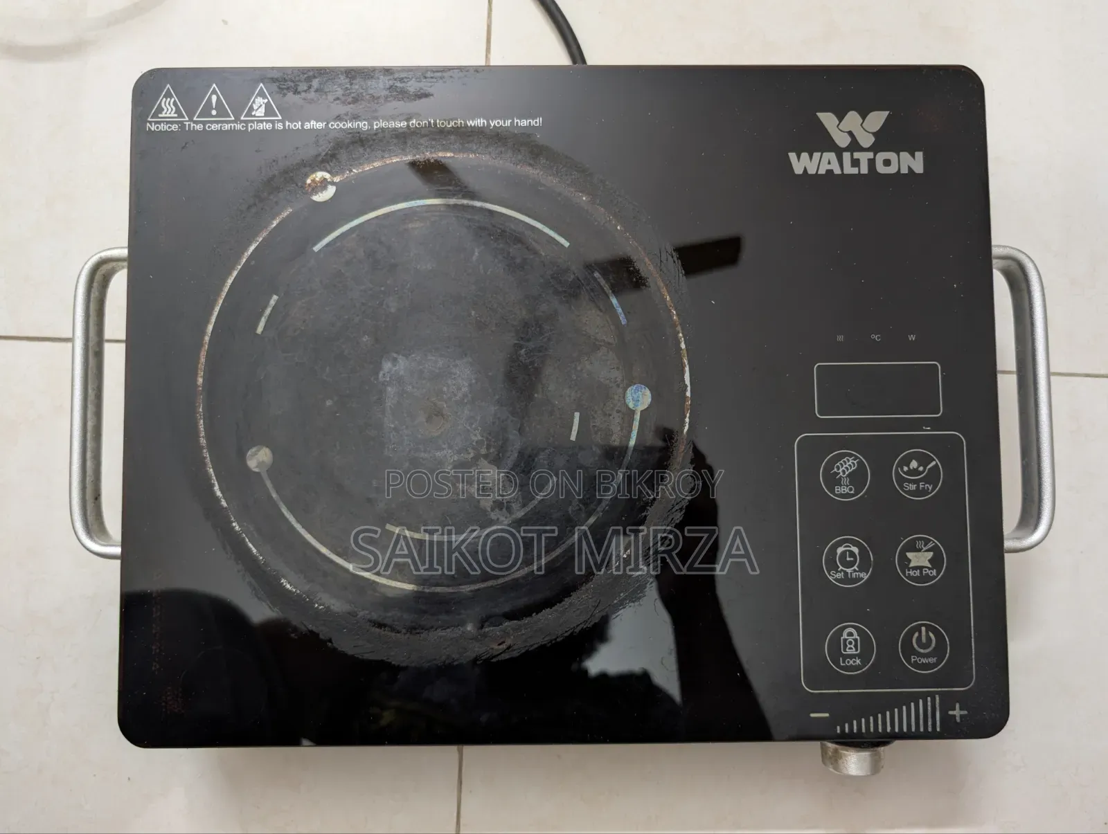 Walton Infrared Cooker