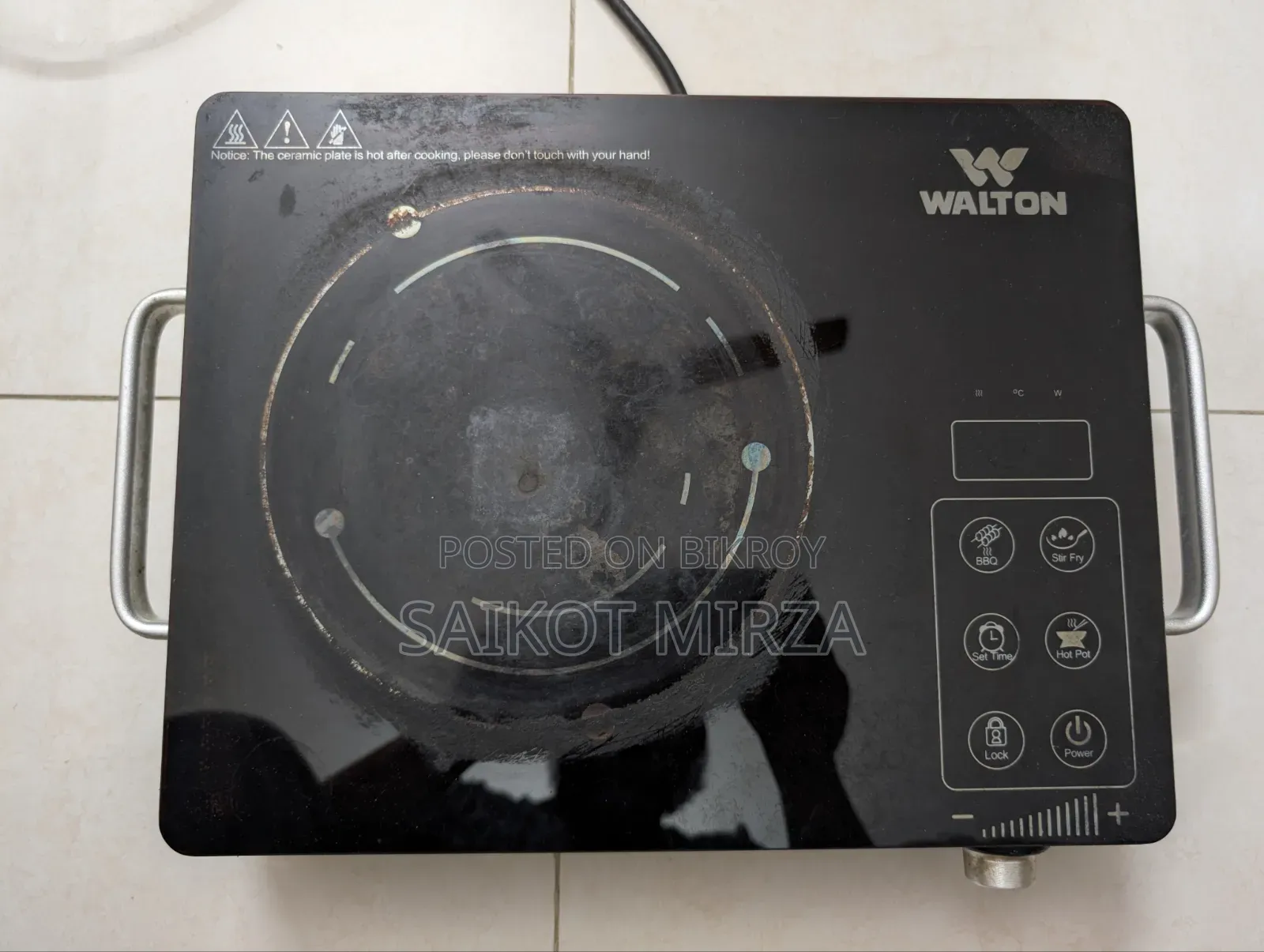 Walton Infrared Cooker
