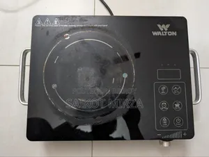 Walton Infrared Cooker