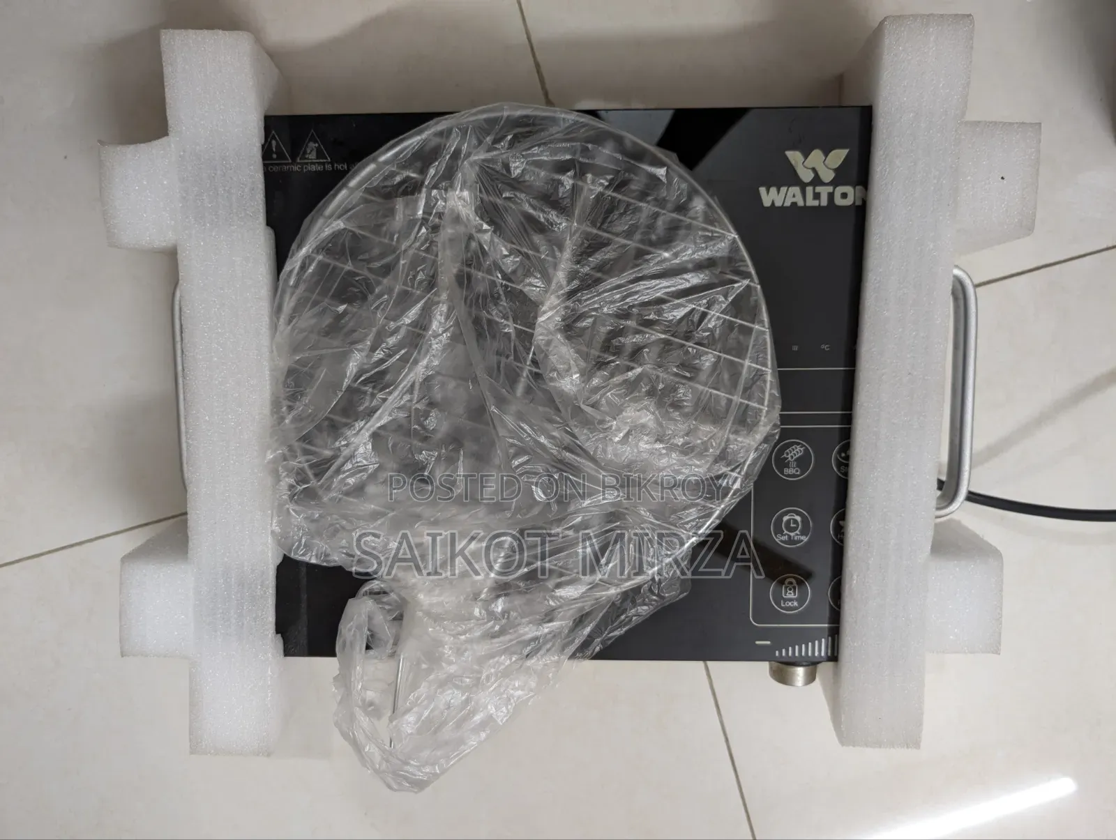 Walton Infrared Cooker