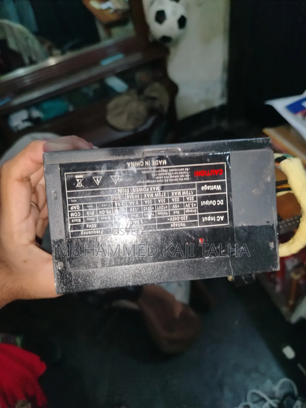 Power Supply