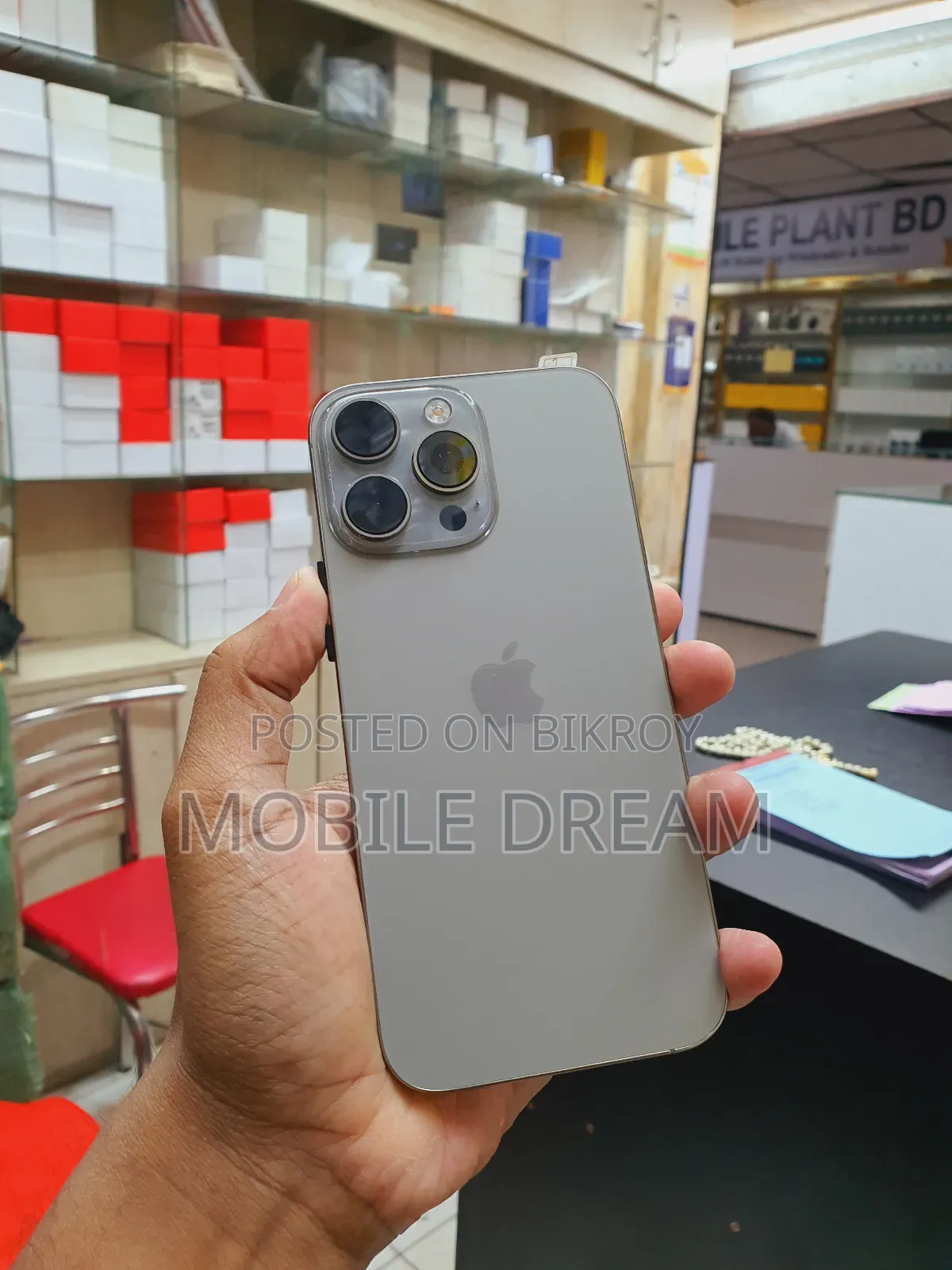 New Apple iPhone 16 Pro Max 1 TB White