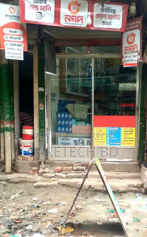 Thai Glass Double Slide Door