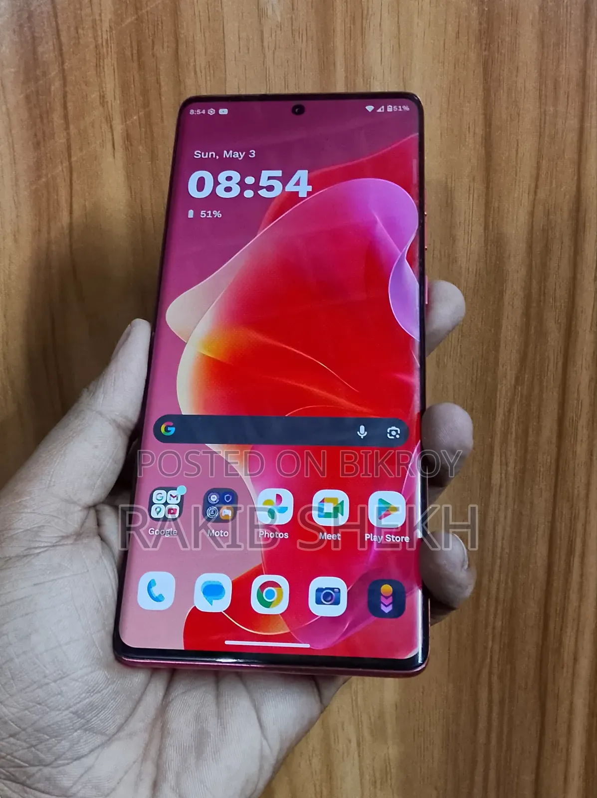 Motorola Moto G85 128 GB Pink