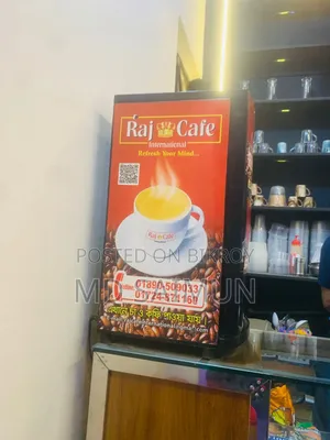 কফি গাউডার