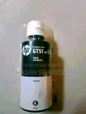 নতুন প্রিন্টার