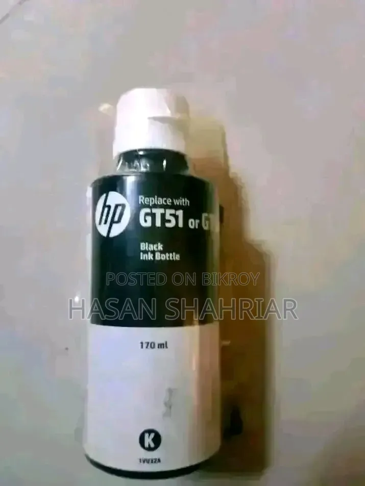 নতুন প্রিন্টার
