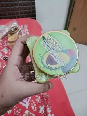 বডি স্ক্রাবার