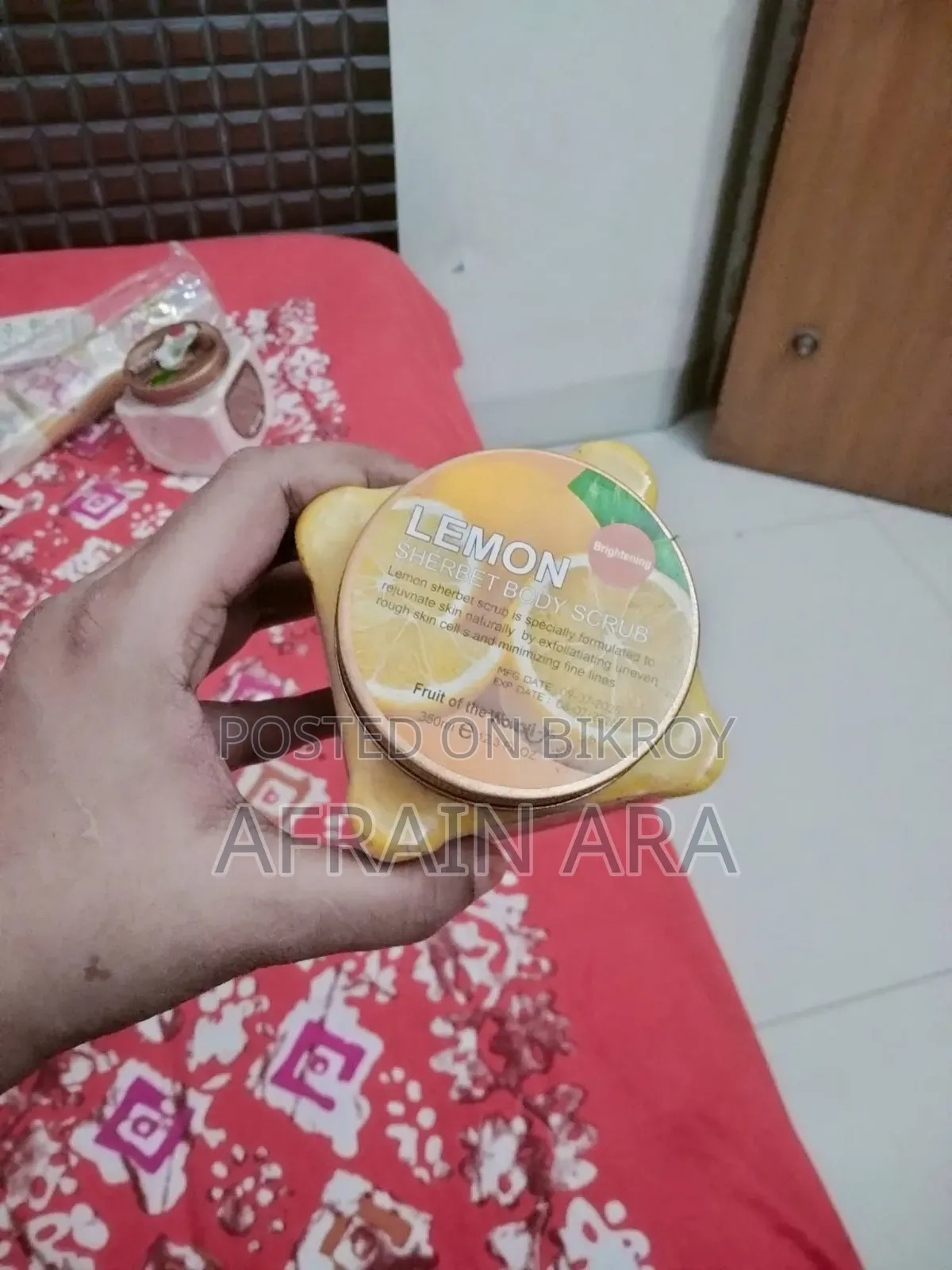 বডি স্ক্রাবার