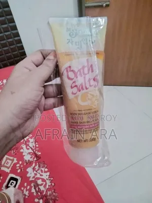 বডি স্ক্রাবার