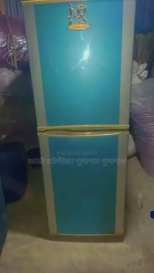 ফ্রিজ টি বিক্রি করা হবে