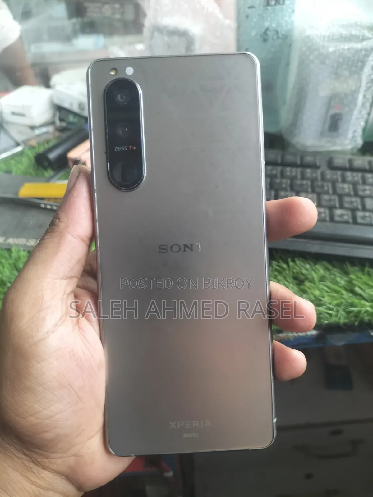 Sony Xperia 5 III ১২৮ জিবি ব্রোঞ্জ