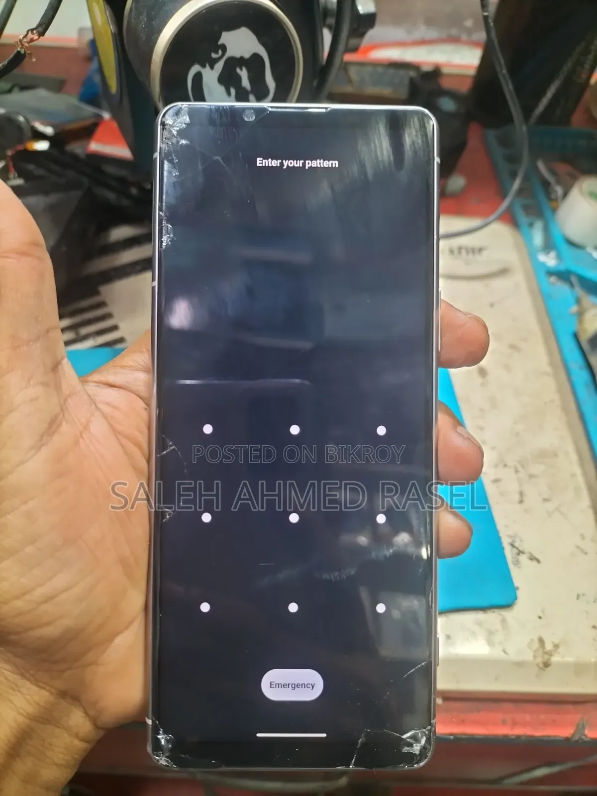 Sony Xperia 5 III ১২৮ জিবি ব্রোঞ্জ