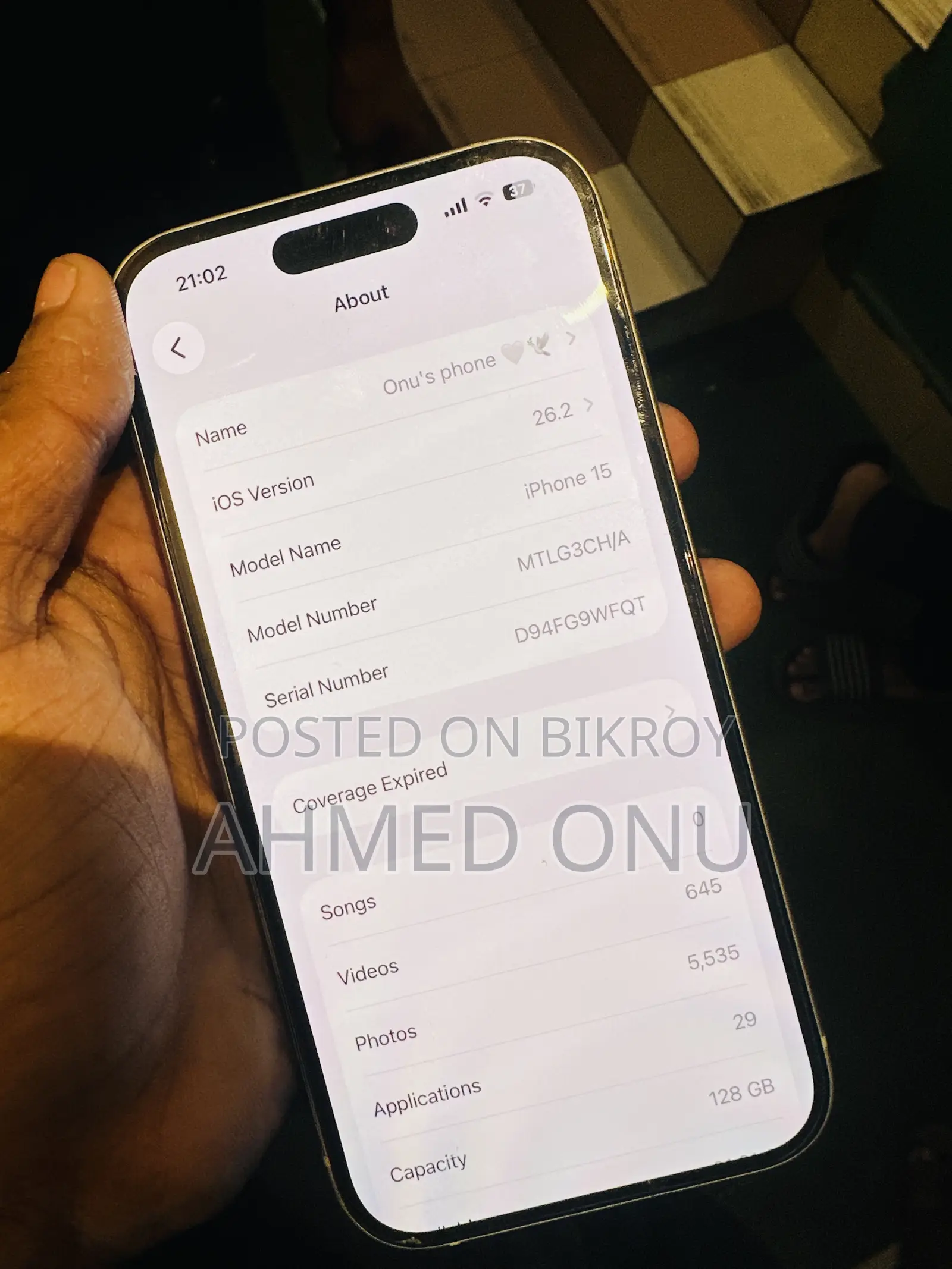 অ্যাপল আইফোন ১৫ ১২৮ জিবি ব্লু