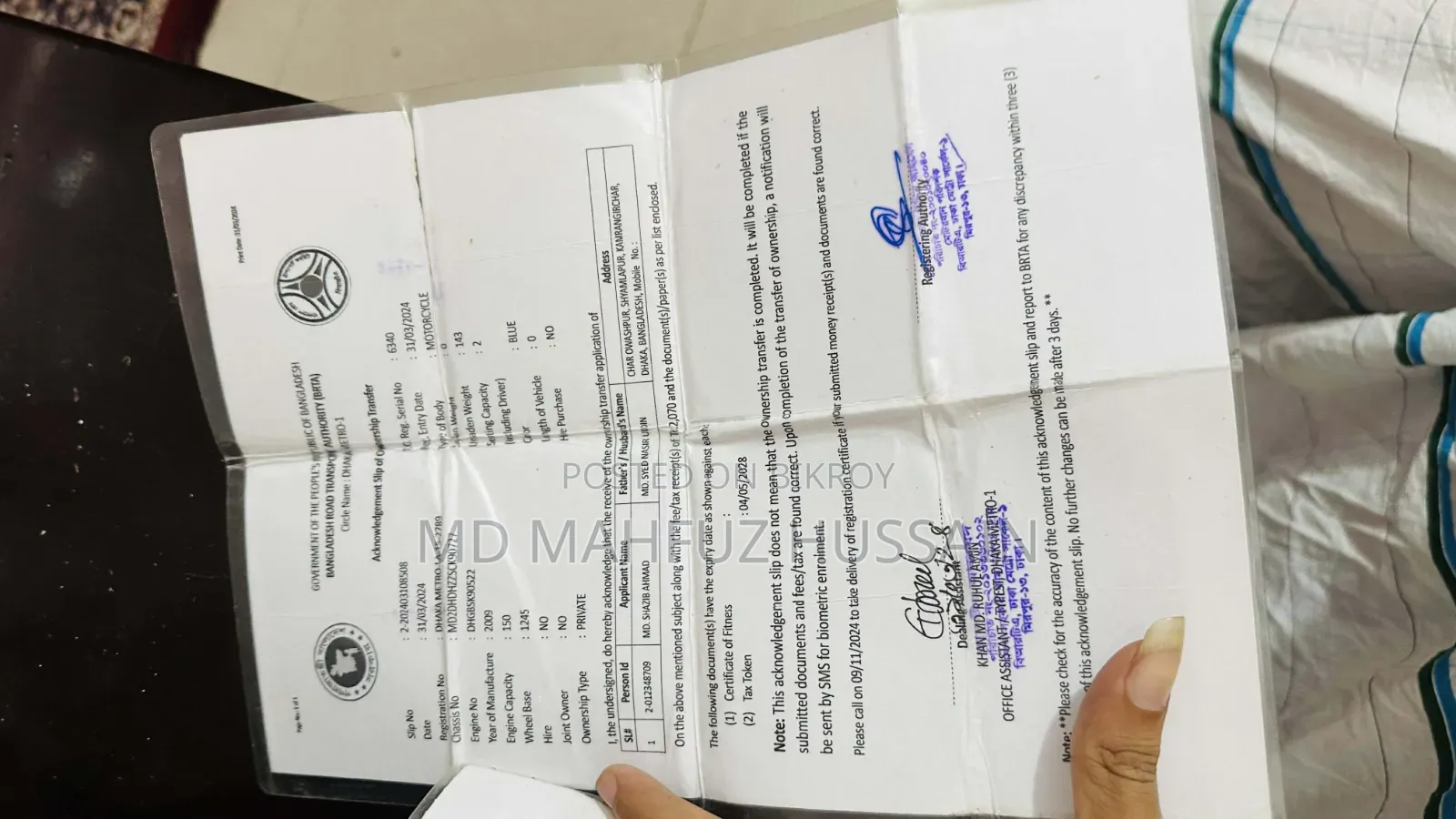 বাইক Bajaj Pulsar 150 2011 Blue