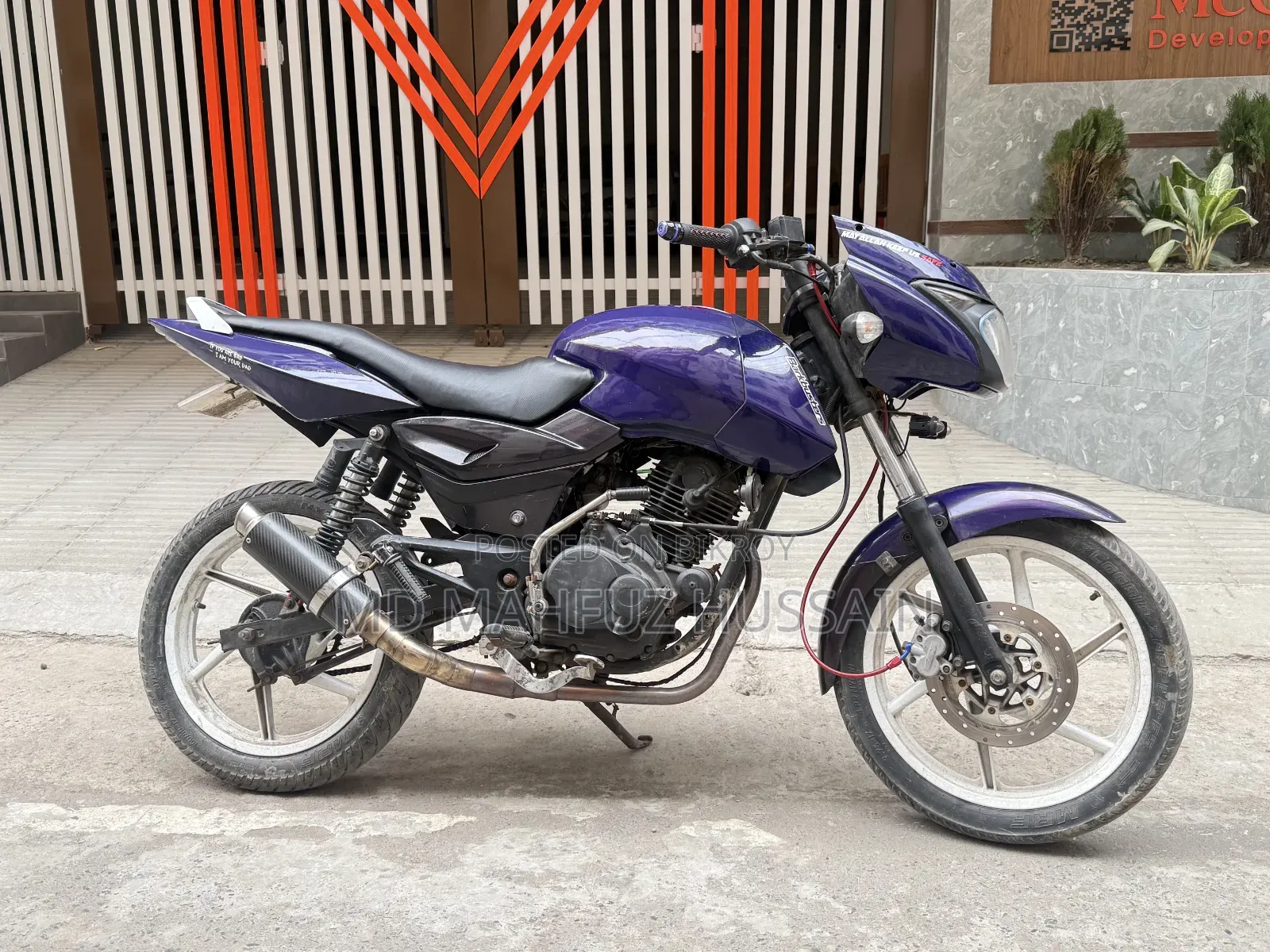 বাইক Bajaj Pulsar 150 2011 Blue