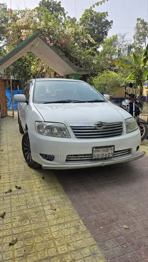 Toyota Corolla 2005 White