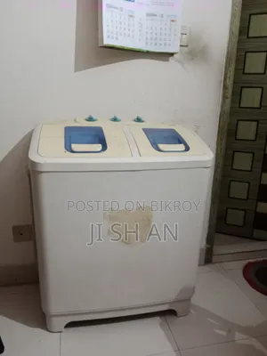 ওয়াশিং মেশিন
