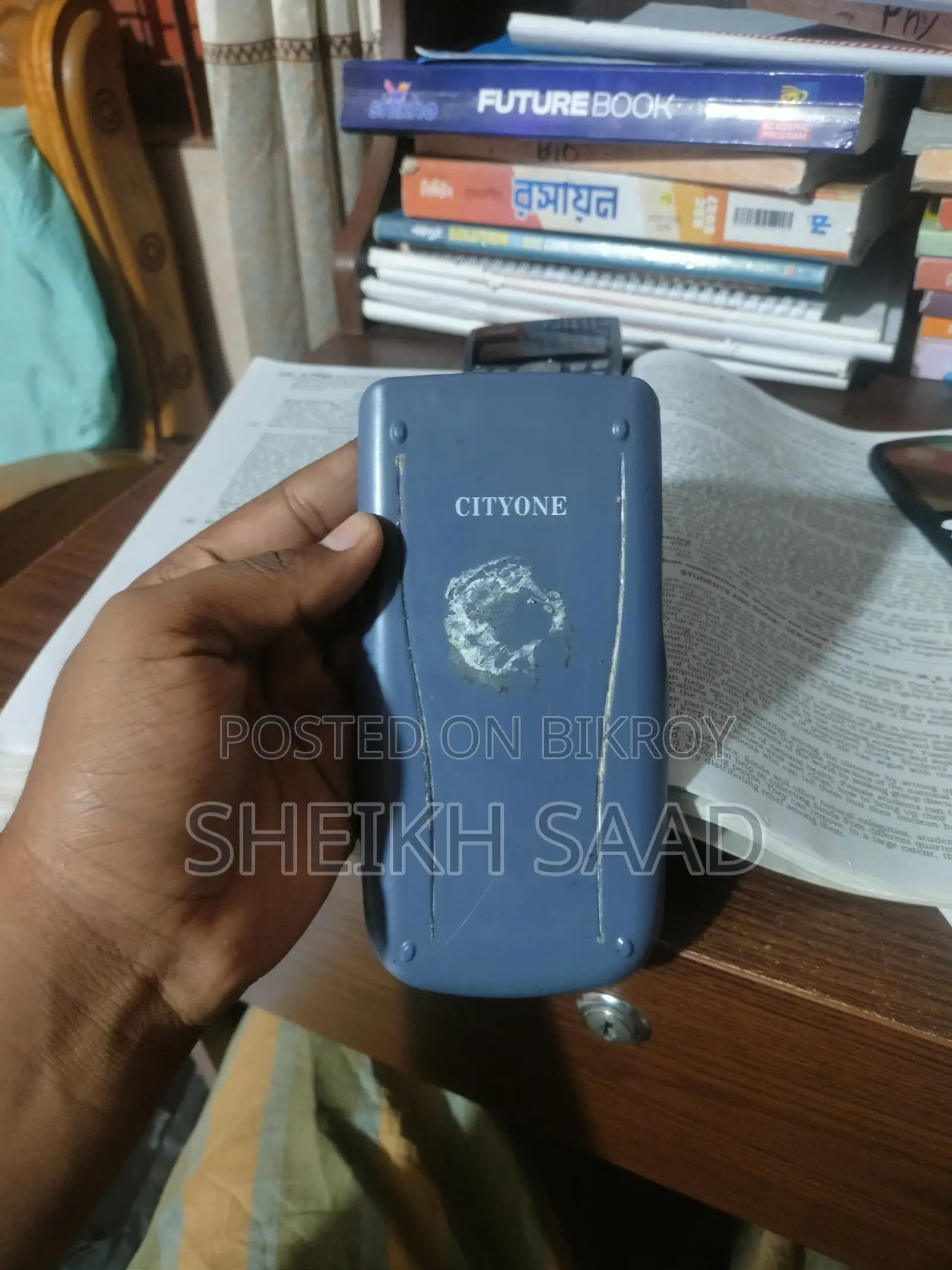 ক্যালকুলেটর