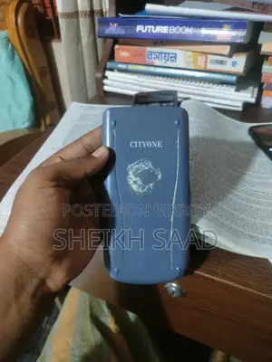 ক্যালকুলেটর