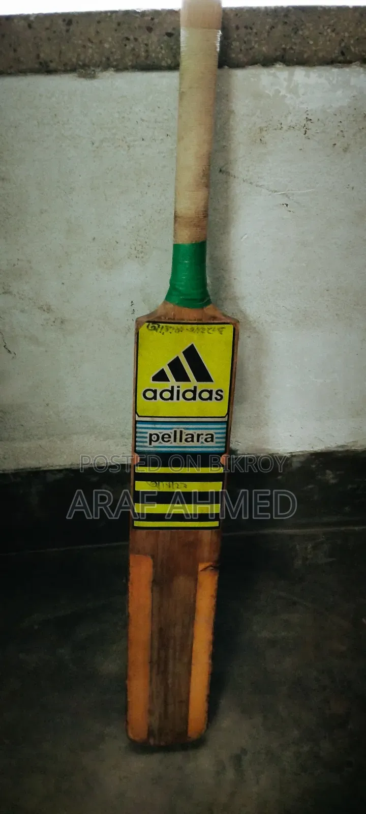 Cricket Bat