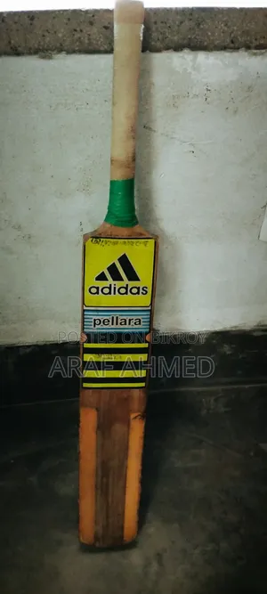Cricket Bat