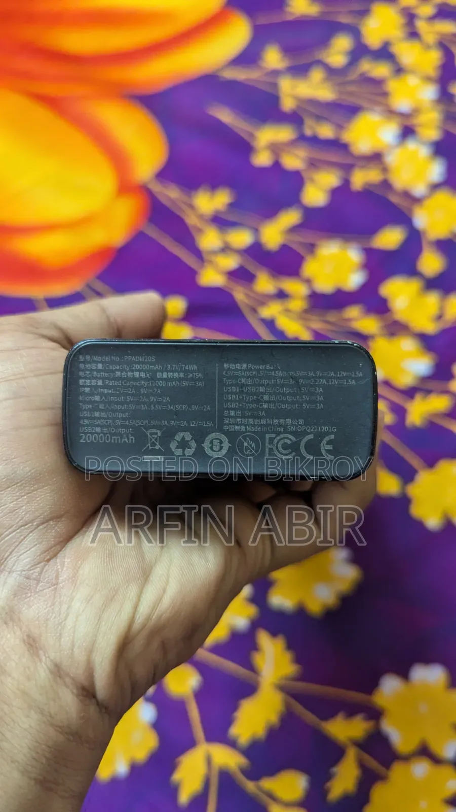 Baseus Adaman 20000mah 22.5w Metal Power Bank With Digital Display