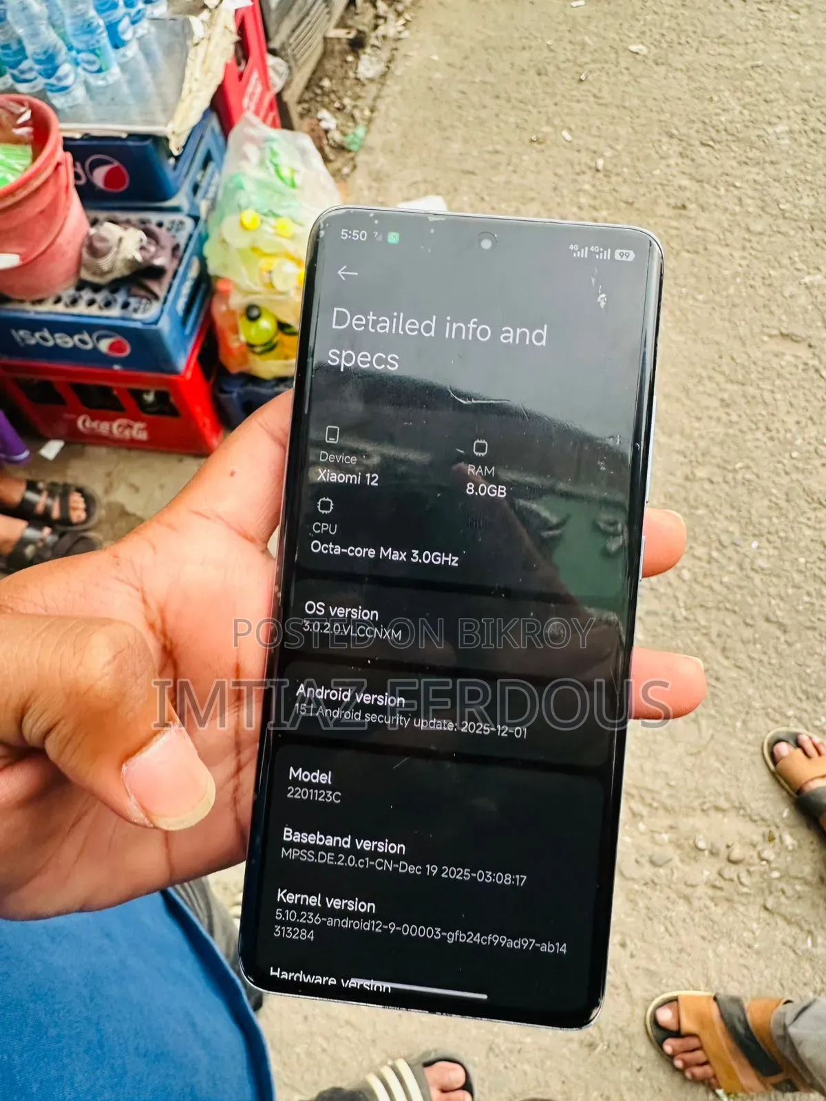 Xiaomi 12 256 GB Blue