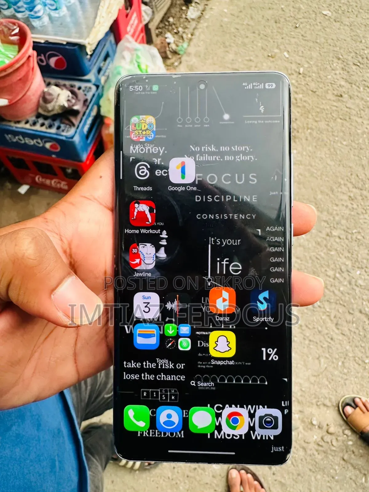 Xiaomi 12 256 GB Blue