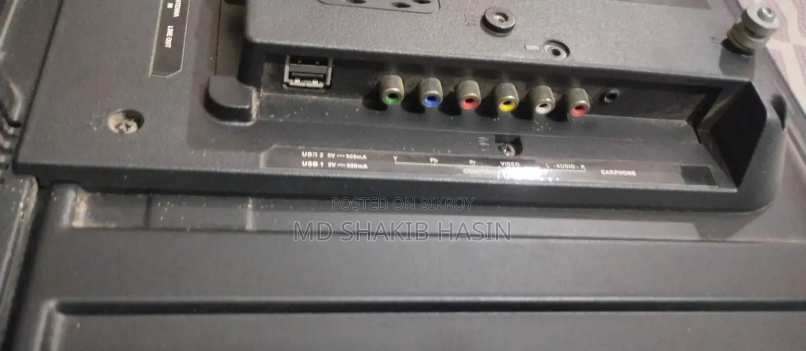 Singer TV