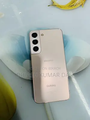 Samsung Galaxy S22 5G 128 GB Rose Gold