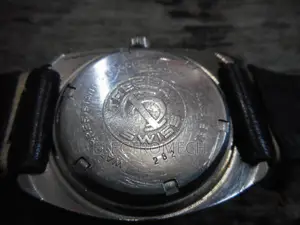 Tressa Swiss Stem Winding Watch