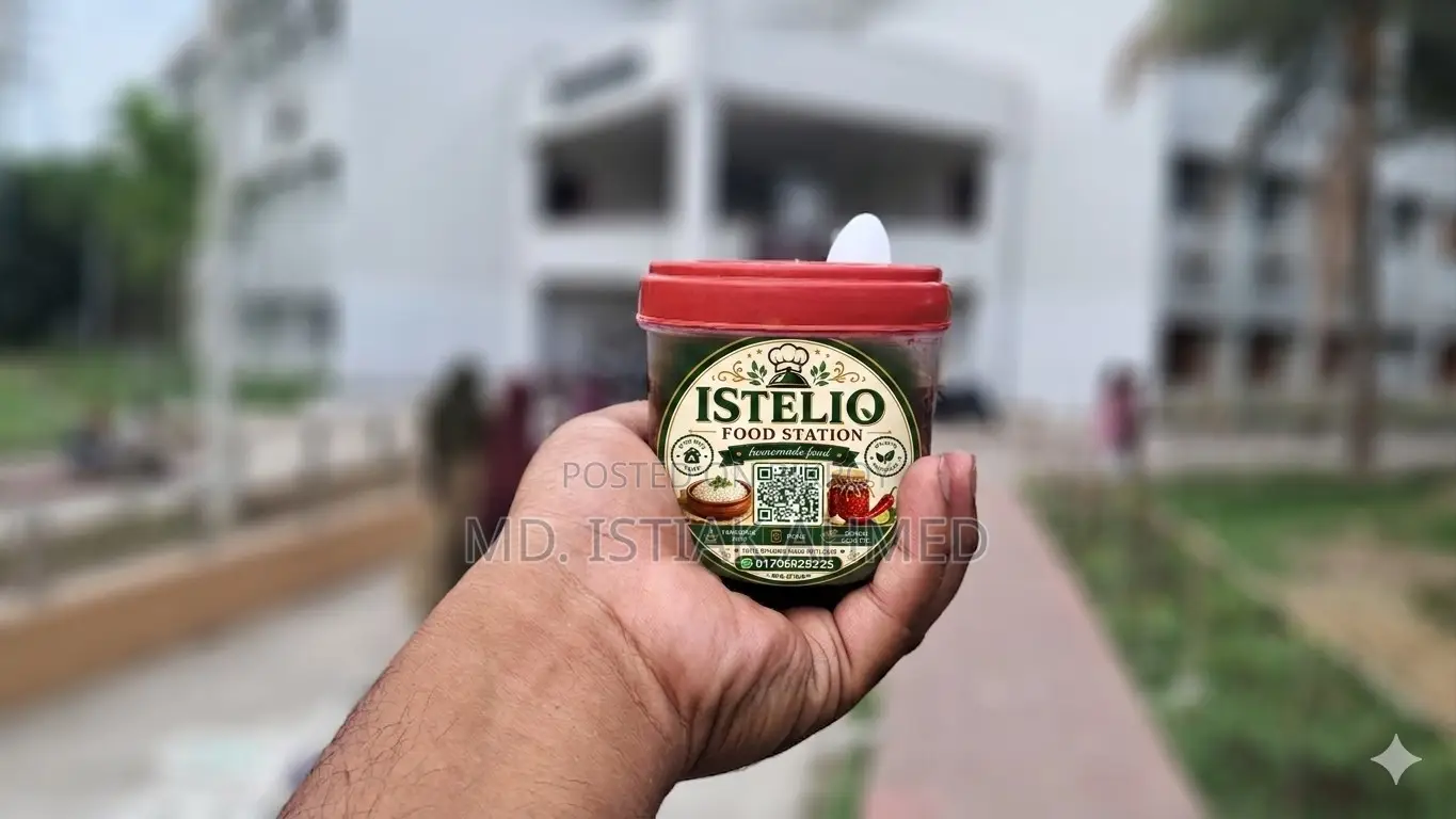 কাঁচা আমের ঝুরি আচার।