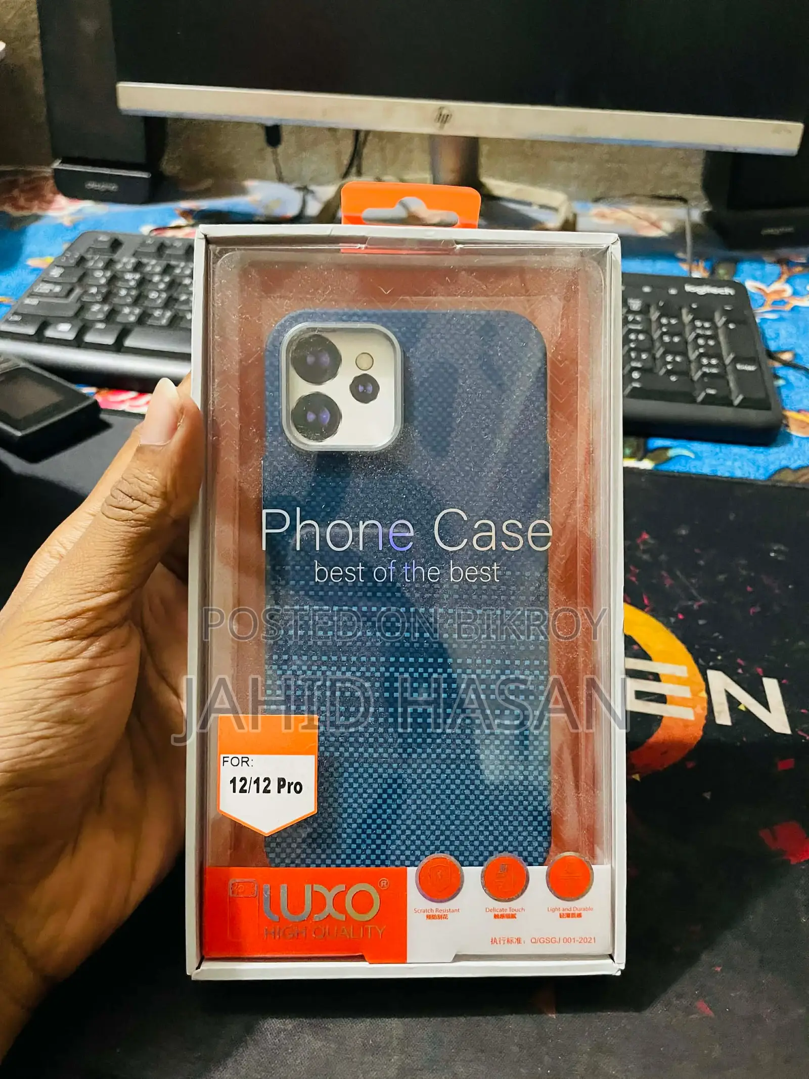 iPhone 12/12 Pro Cover