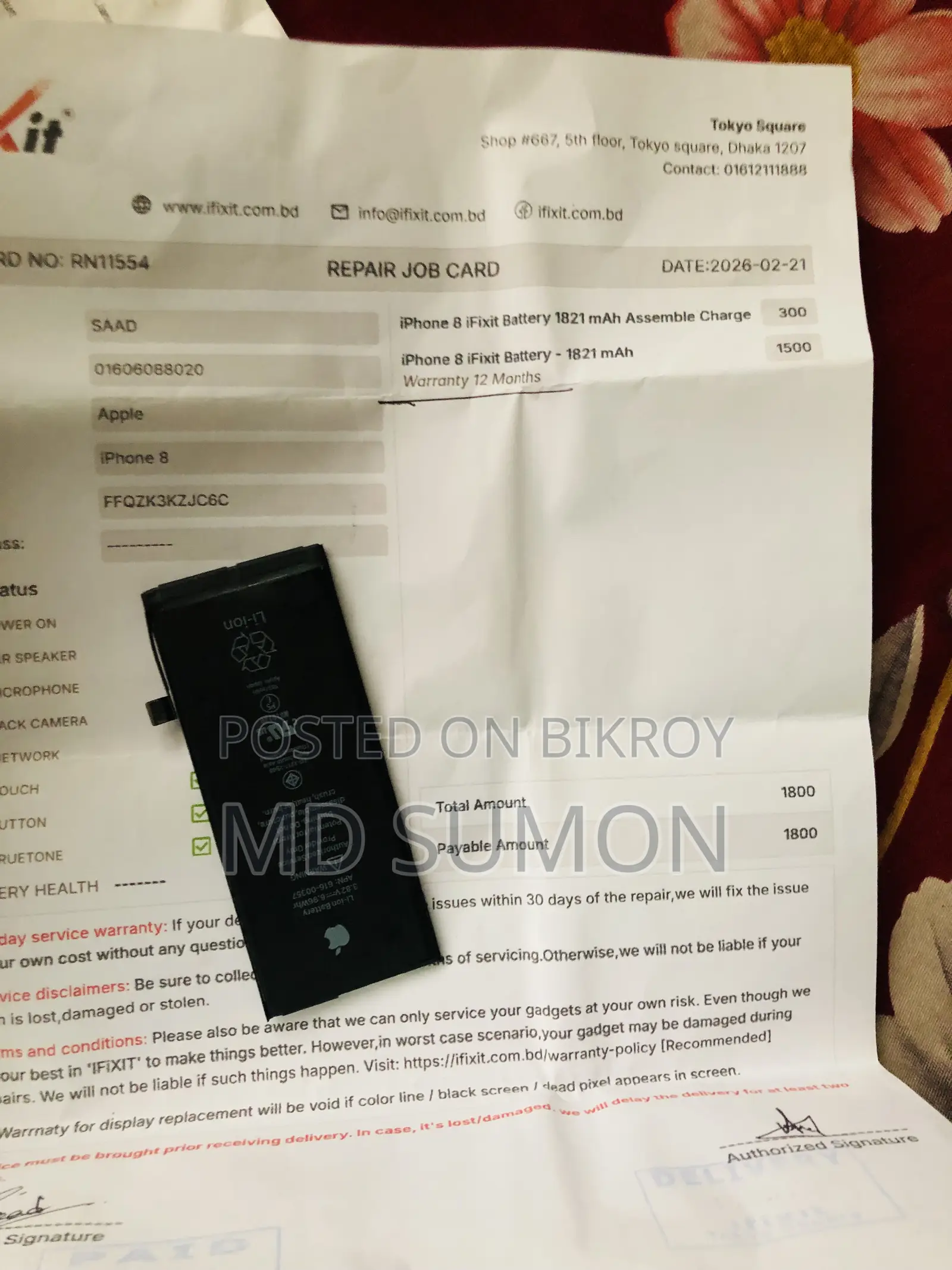 Apple iPhone 8 64 GB Black