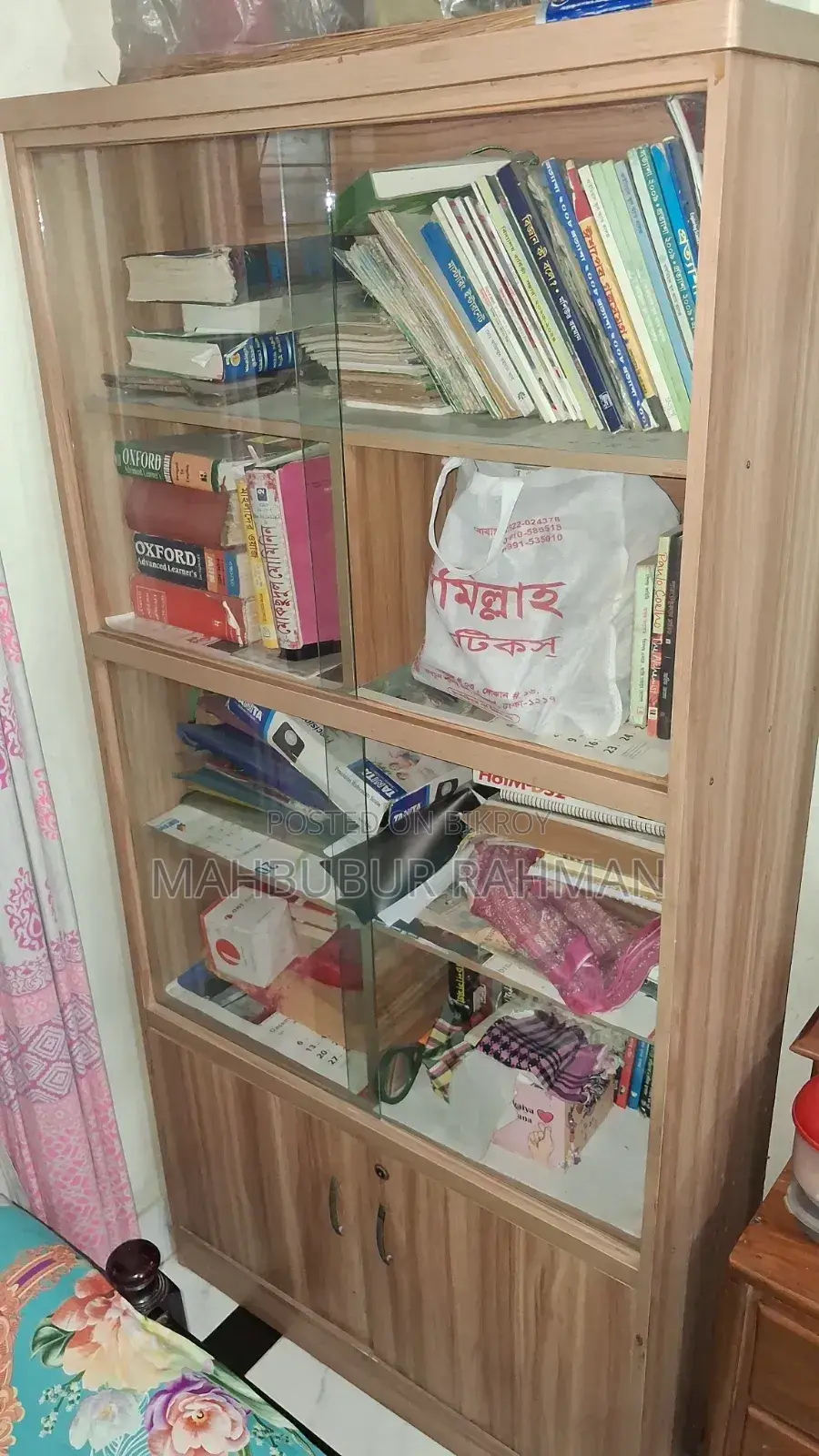 Used Book Shelf
