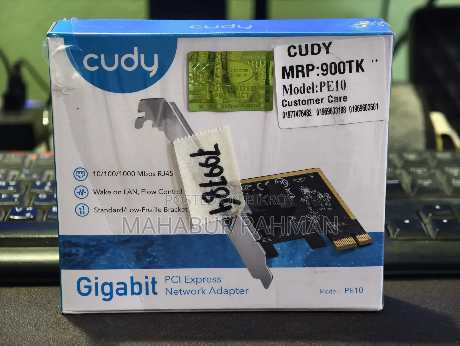 Cudy P10 Lan Card