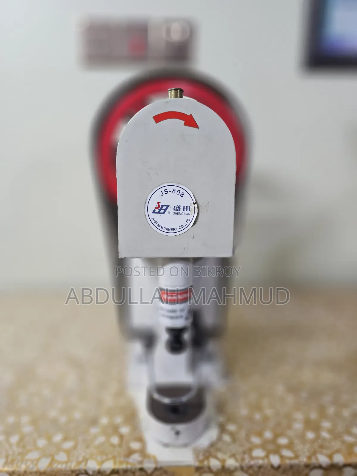 Snap Button Machine
