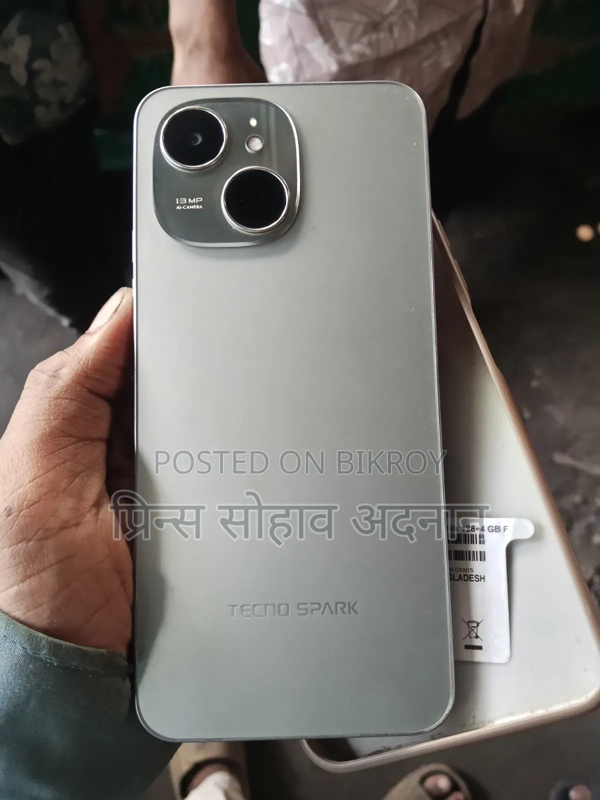 Tecno Spark 16 GB Silver