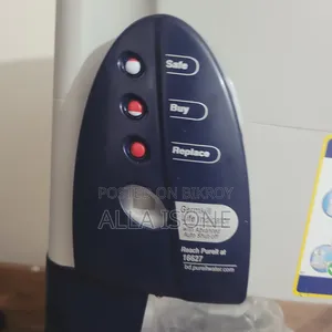 Pureit Classic