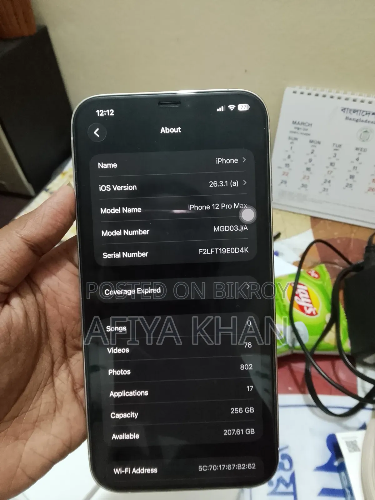 Apple iPhone 12 Pro Max 256 GB White