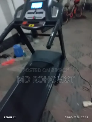 ট্রেডমিল মেশিন