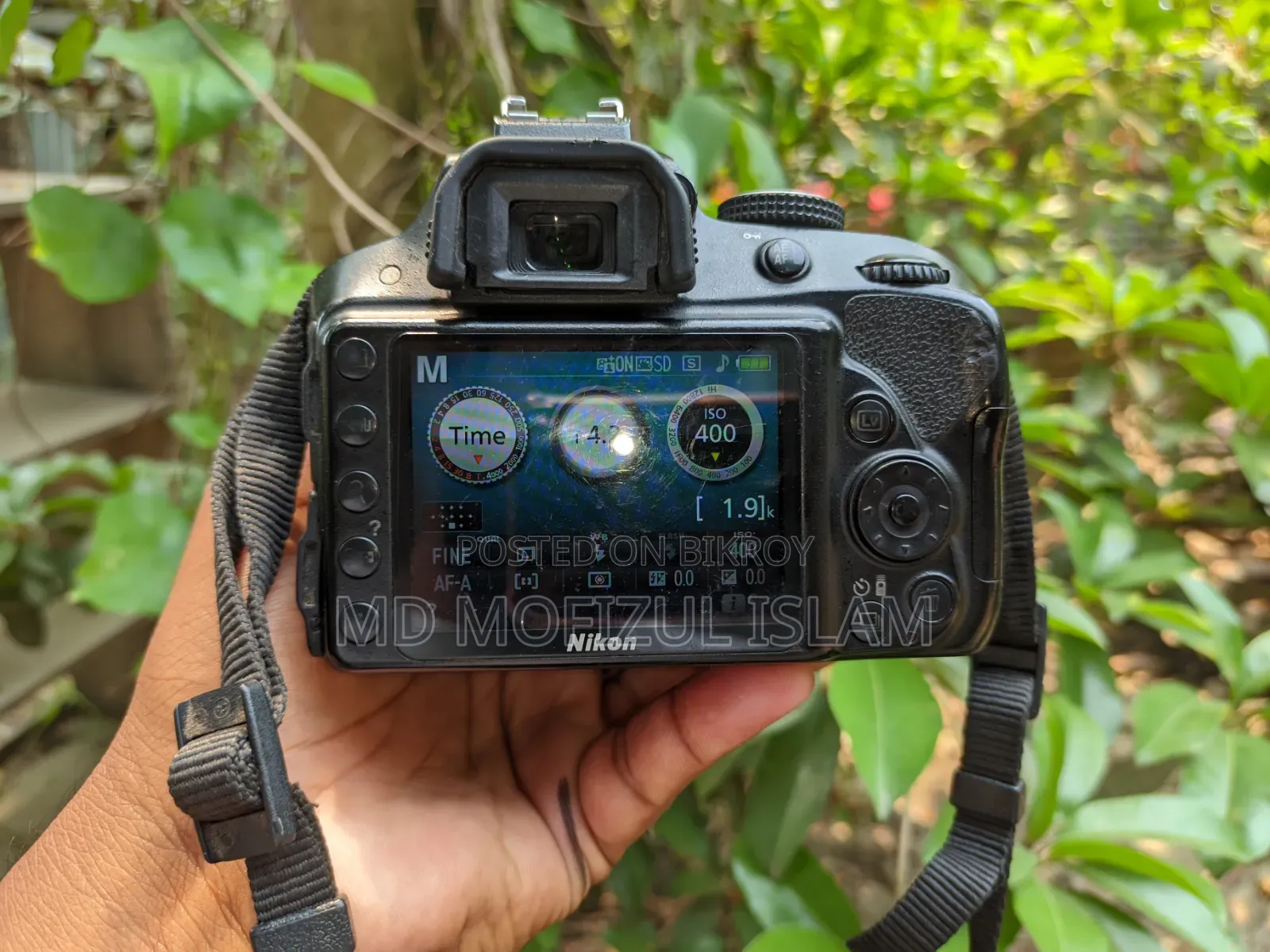 Nikon D3300 DSLR Camera