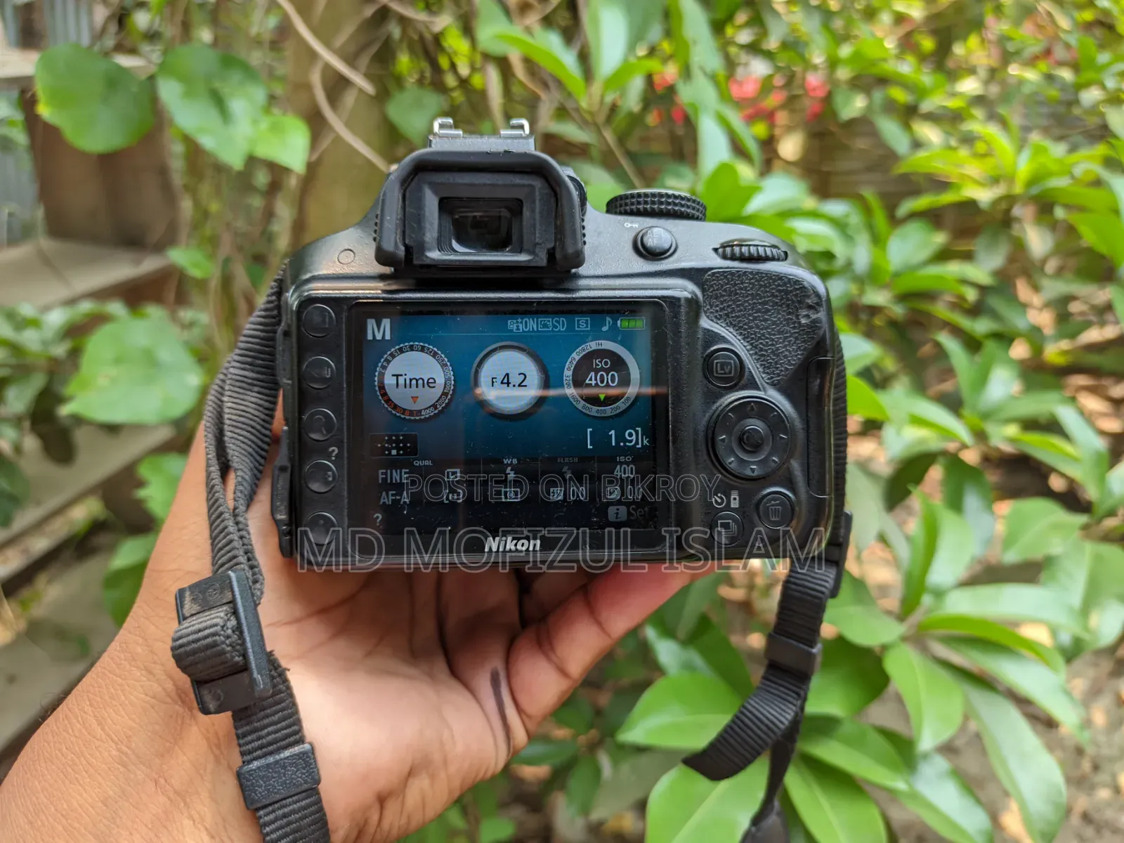 Nikon D3300 DSLR Camera
