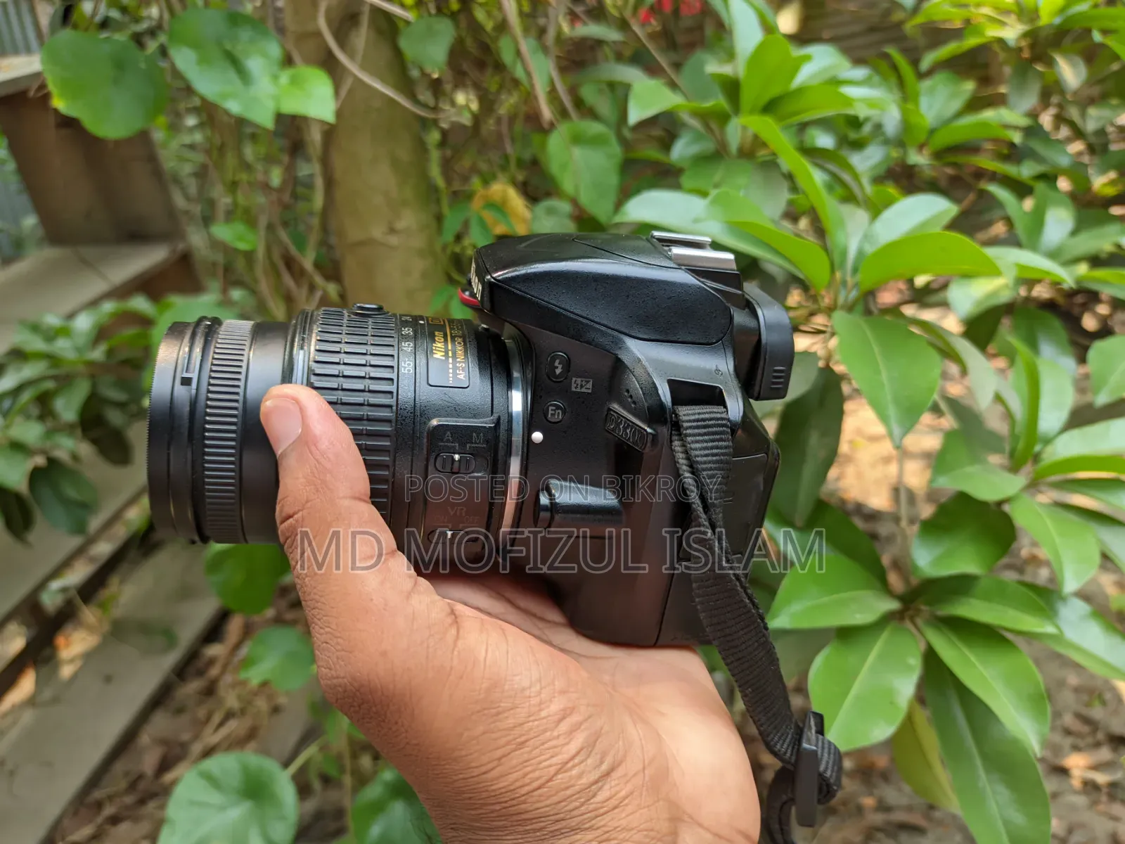 Nikon D3300 DSLR Camera