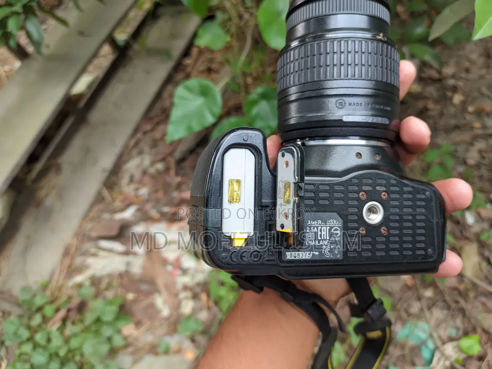 Nikon D3300 DSLR Camera