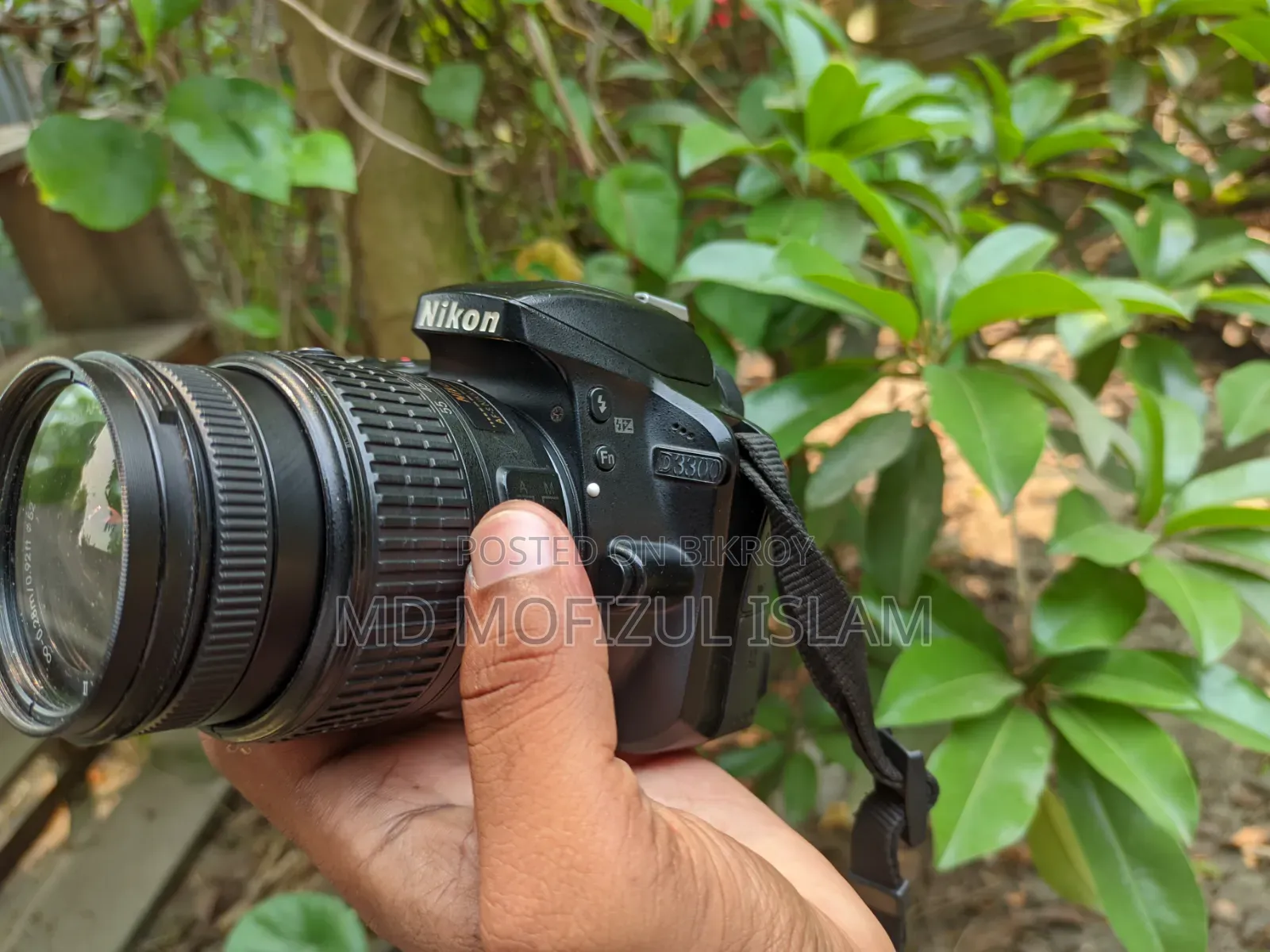 Nikon D3300 DSLR Camera